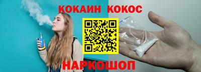 дмт Кумертау