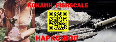 а пвп мука Кунгур