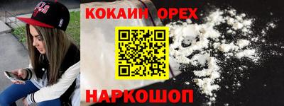 дмт Кумертау
