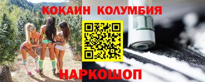 Альфа ПВП Кулебаки