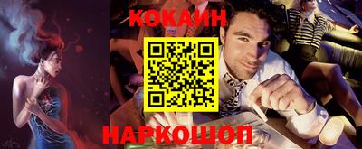дмт Кумертау