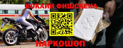 Альфа ПВП Кулебаки