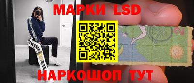 а пвп мука Кунгур
