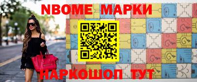 Альфа ПВП Кулебаки