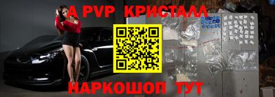 дмт Кумертау
