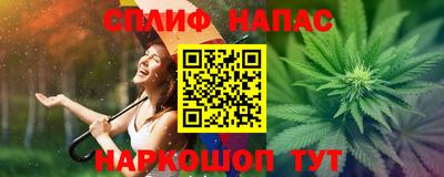 а пвп мука Кунгур