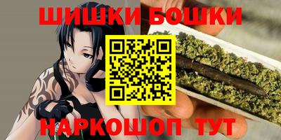 а пвп мука Кунгур