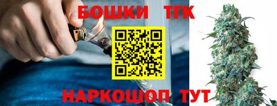 а пвп мука Кунгур