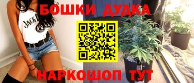 а пвп мука Кунгур