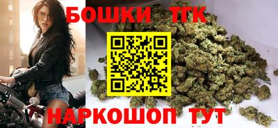 а пвп мука Кунгур