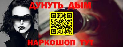 дмт Кумертау