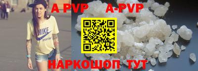 дмт Кумертау