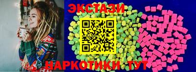 а пвп мука Кунгур