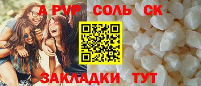 дмт Кумертау