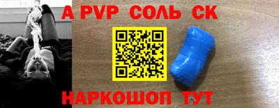 дмт Кумертау