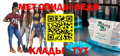 Альфа ПВП Кулебаки