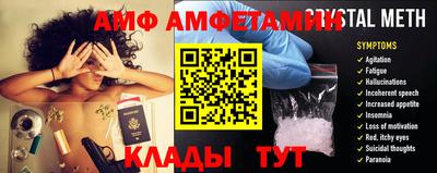 Альфа ПВП Кулебаки