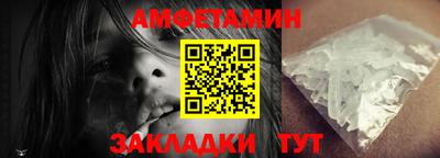 дмт Кумертау