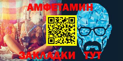 дмт Кумертау