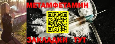 дмт Кумертау