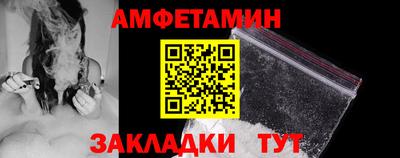 а пвп мука Кунгур