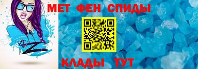 Альфа ПВП Кулебаки