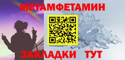 дмт Кумертау