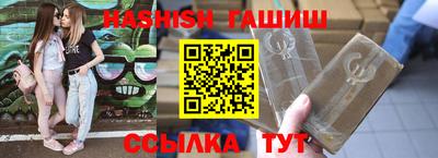 Альфа ПВП Кулебаки