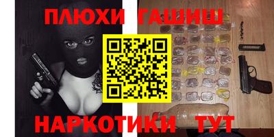 Альфа ПВП Кулебаки
