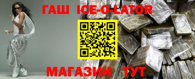 Альфа ПВП Кулебаки