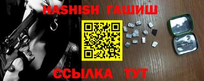 а пвп мука Кунгур