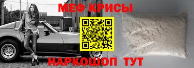 дмт Кумертау