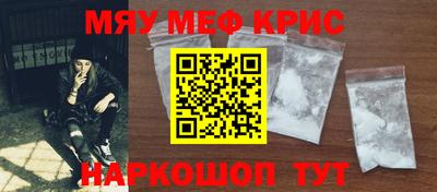 Альфа ПВП Кулебаки