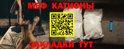 Альфа ПВП Кулебаки