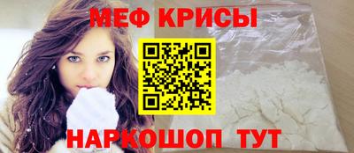 дмт Кумертау